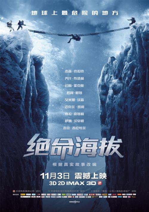 教育部认证办理